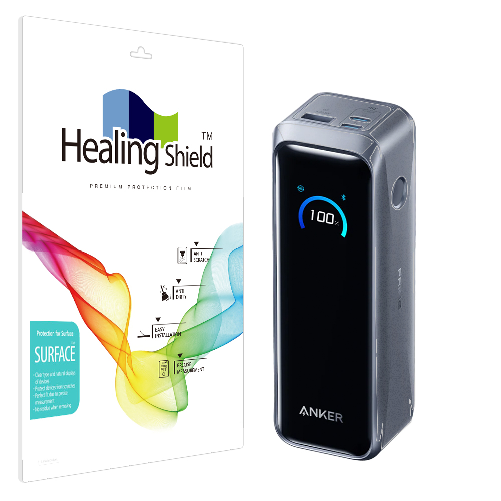 앤커 프라임 파워뱅크 A110B 무광 외부보호필름 세트 - 상품 이미지