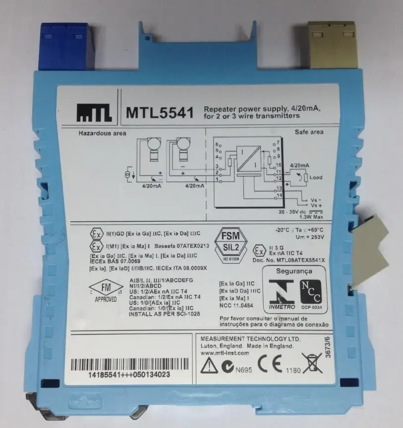 오리지널 안전 그리드 MTL5573 MTL5575