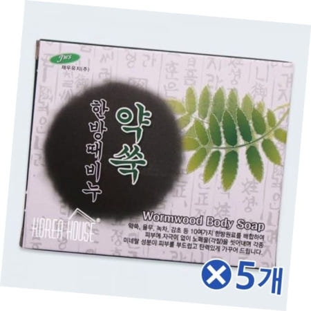 때녹이는비누 케이스형 한방 약쑥 국민때비누 목욕 110g 때비누x5개