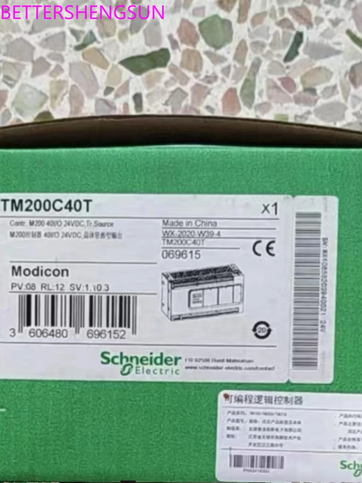 PLC/Tm200c40u/40R/40T/Tm200ce40u/Ce40r/Ce40t/신 오리지널