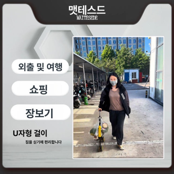 최신형 걷기 보행보조기 경량 바퀴달린 지팡이 어르신 노인 스틸 핸들-옐로우 휠-물컵 - 상세 이미지 3