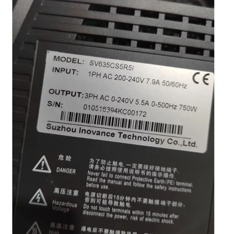 리퍼 서보 드라이브 750W SV635CS5R5I SV660CS5R5I 완료