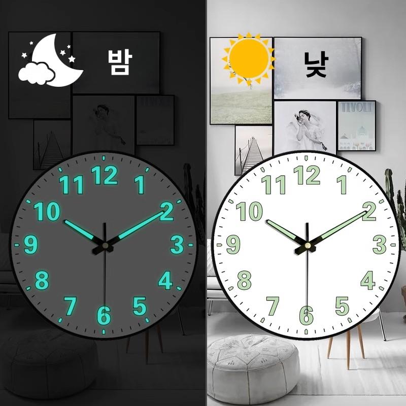 LED 디지털 벽시계 자동시간 거실 야광 조절 무소음 블랙 무소음 무브먼트 8inch - 상세 이미지 2