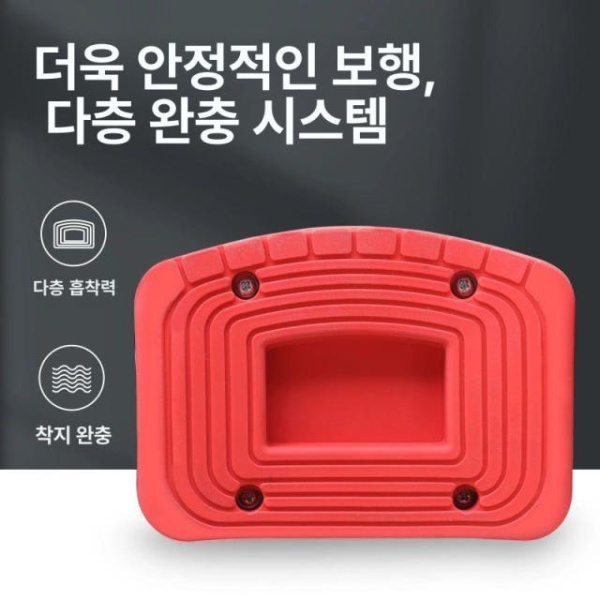 편안한 보행보조기 지팡이 노인 스쿠터 목발 할머니 팔걸이 대형 안정형 왼쪽 프리사이즈 - 상세 이미지 5