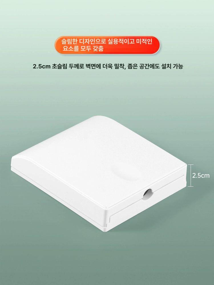 안전커버 벽 콘센트 가리개 박스 덮개 티비 슬라이딩 엘레강트화이트 - 상세 이미지 4