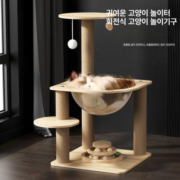 럭셔리 우주선형 캣타워 원목 미니 고양이 2층 고양이 회전판+우주선+벨벳 - 상품 이미지