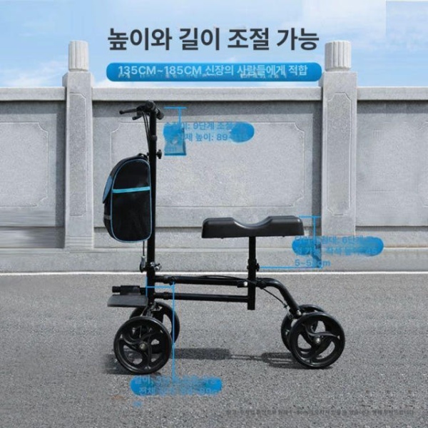 튼튼한 인대 골절 보행기 걷기 외발 베이직 바퀴 접이식 보조차 01 유럽미국 저조도 블랙+업그레이드 - 상세 이미지 3