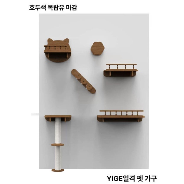 프리미엄 원목 벽걸이 고양이 캣타워 원목캣타워 t4 점프대 호두색 - 상세 이미지 2
