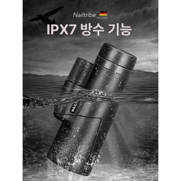 초고성능 독일 휴대용 고배율 미니망원경 전문가용 관람용 12x50 층막+방습 - 상세 이미지 5