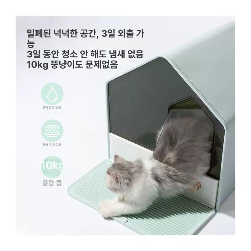 고양이 화장실 서랍형 냄새방지 스크레이퍼 배변통 모래삽 씨뷰에디션 젠틀맨 엘레강트 그레이 - 상세 이미지 5