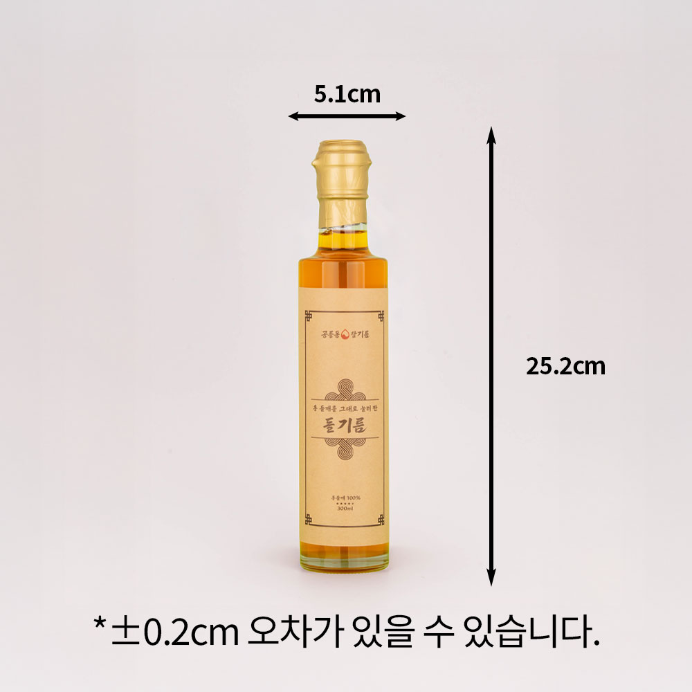 중국산들기름 300ml 고소한 저온압착 방앗간 답례품 선물세트 공릉동참기름 이미지 6