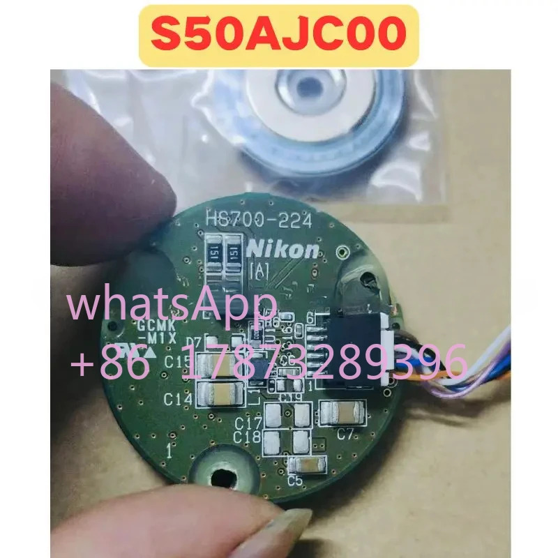 리퍼 엔코더 S50AJC00 정상 기능 완료