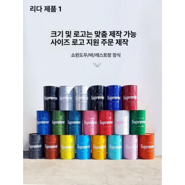 빈티지 라운지 포차 레스토랑 인테리어 드럼통 컬러 원형 50l 48x직경 38 7색선택가능 - 상품 이미지