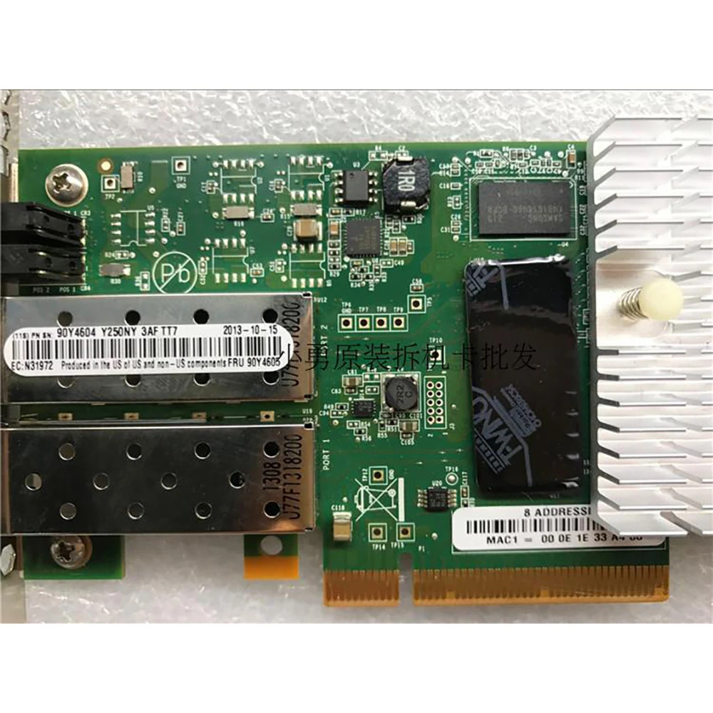 IBM오리지널 듀얼 포트기가비트 네트워크 카드 90Y4604 90Y4605