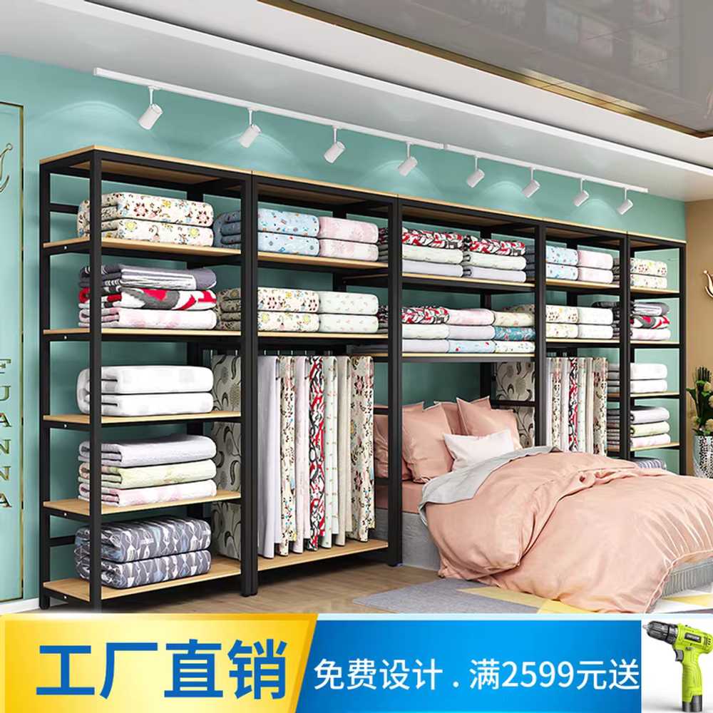 이불 진열장 침대 침구 담요 다층 랙 쿠션 전시 가게 80x200cm 원단 디스플레이 선반 이미지 6
