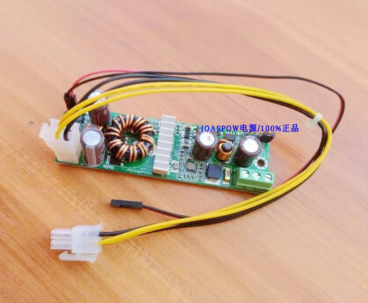 지능형 모듈 스위치 차량 전원 보드 24V 4.3A 103W
