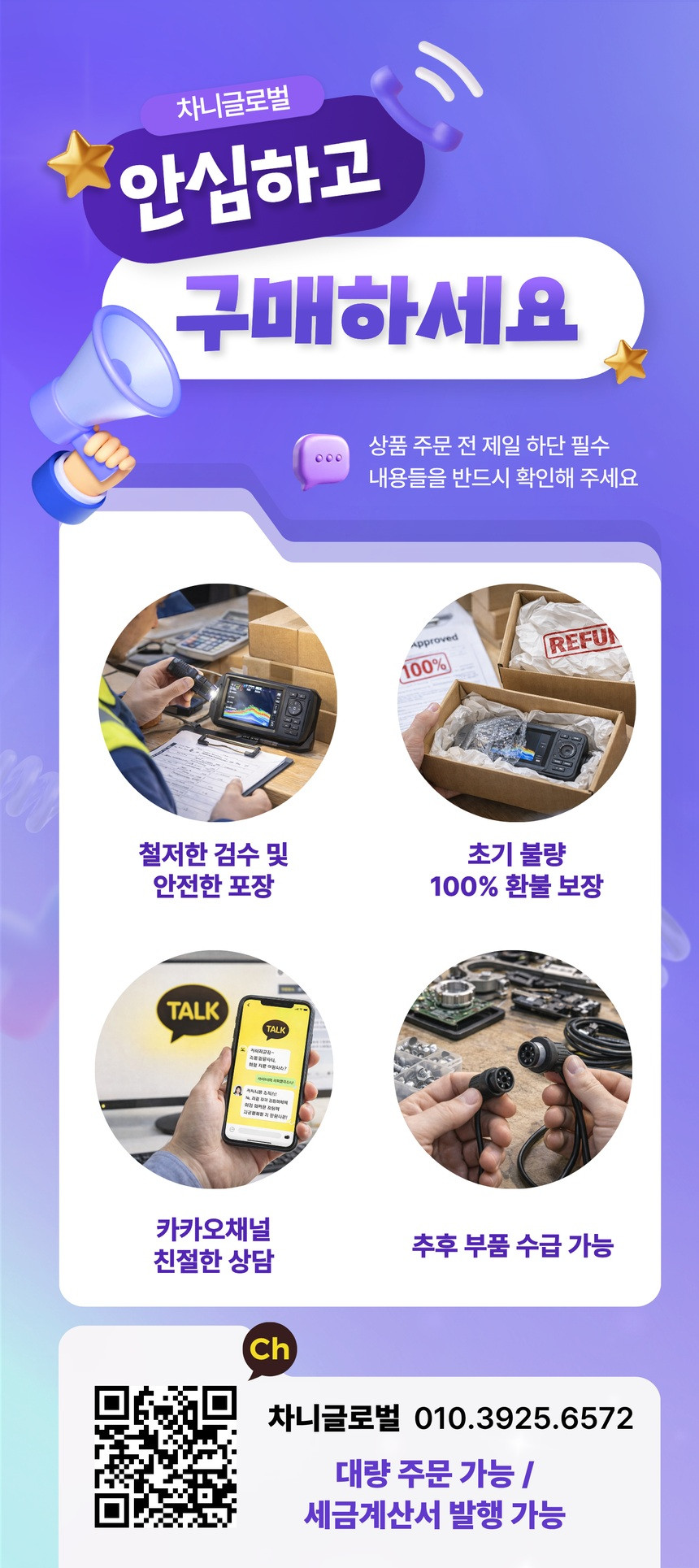 미끄럼방지 PVC 발매트 상업용 공장 산업용 주방 욕실 출입구 바닥용 방수 내구성 두꺼운 - 상세 이미지 4