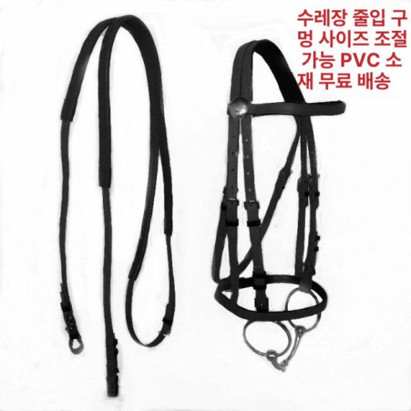 최고급 승마용 말고삐 플러시 레이싱말 굴레 마방굴레 탈착식 스냅 PVC 수레 끈 레드 - 상품 이미지