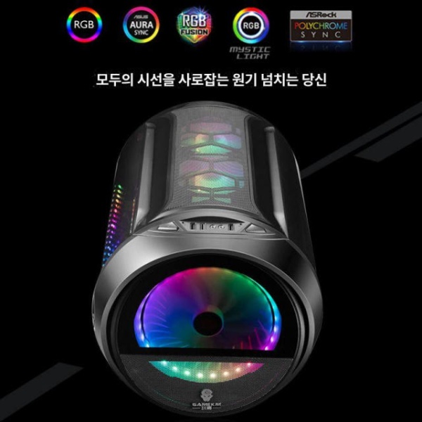 최첨단 오픈형 컴퓨터 케이스 커스텀 수냉식 특이한 본체 거치대 완가 환경 블랙 ARGB 온도 240 공식 표준 구성 - 상세 이미지 2