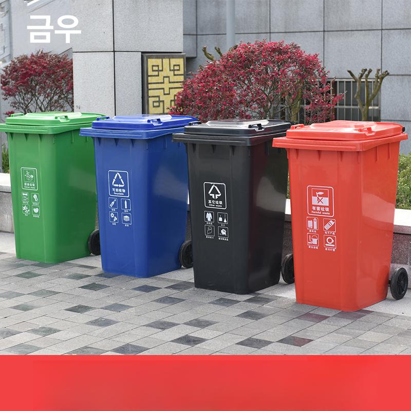 야외 재활용 상업용 수거함 캠핑장 쓰레기통 철제 업소용 기본 그린 - 상세 이미지 4