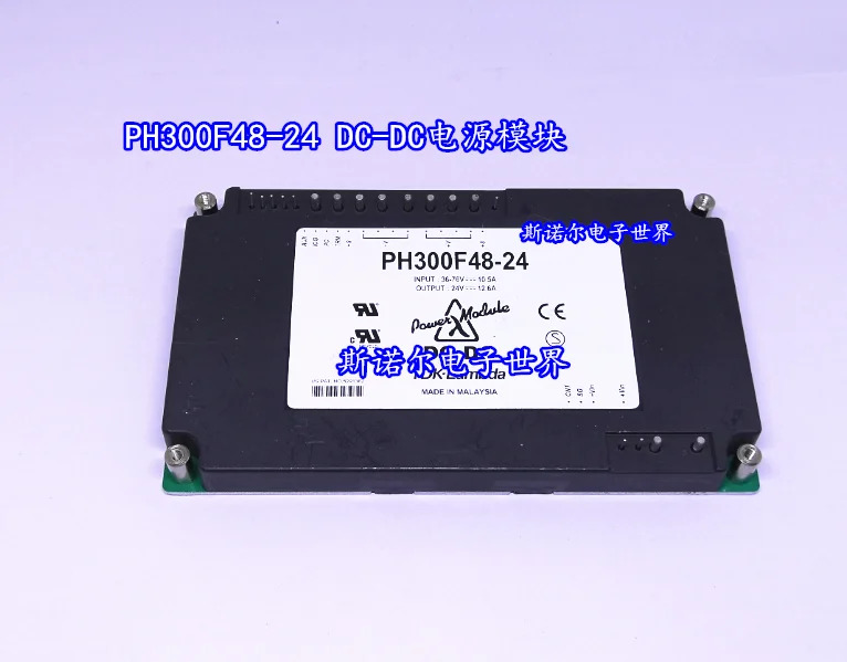 DC-DC 절연 람다 전원 모듈 PH300F48-24 48V 24V 12.6A 300W