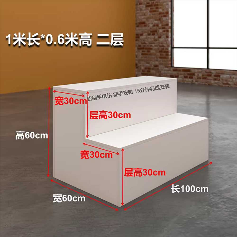 계단식 진열대 옷가게 디피 매대 베이커리 쇼룸 받침 80x40x40cm 2단 - 상세 이미지 5