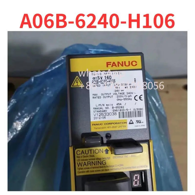 리퍼 A06B-6240-H106 서보 드라이버 완료