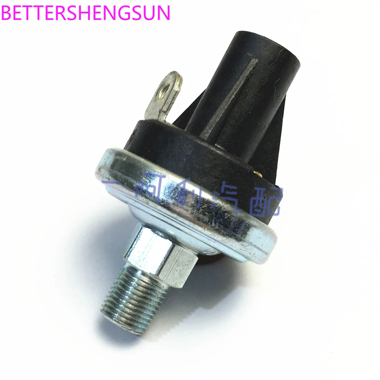 산업압력 스위치 센서 1042-08190-05 05PSI 8181777 적합