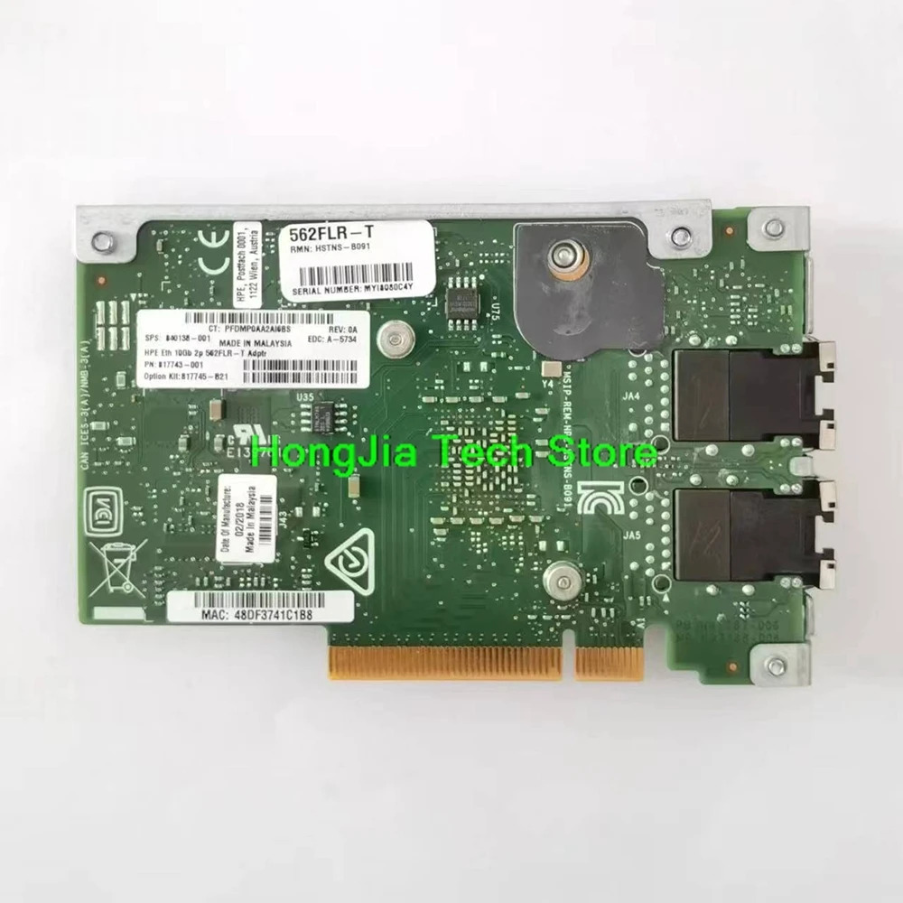hp호환E 10G 2P 텐기가비트 네트워크 카드 562FLR-T 817745-B21 840138-001 817743-001
