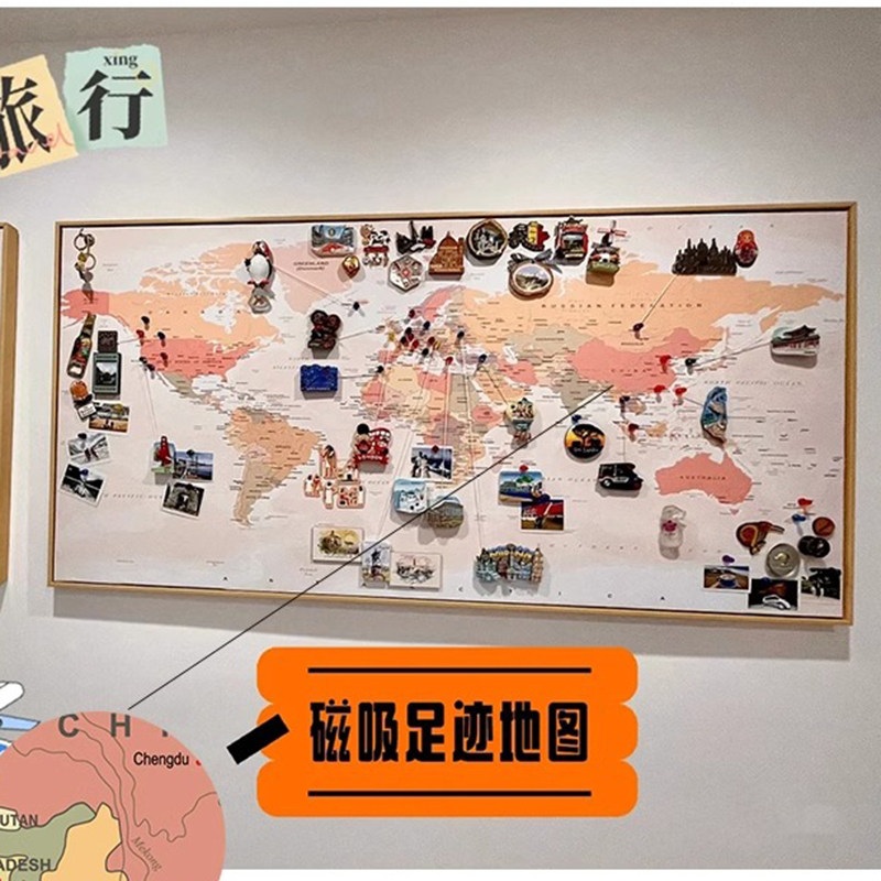 지도게시판 세계 지도 마그네틱 보드판 여행 마그넷 벽걸이형 전용 영문 지도판 스타일 1 높이 50cm x 너비 100cm 밝은 나무색 프레임 자석 - 상세 이미지 2