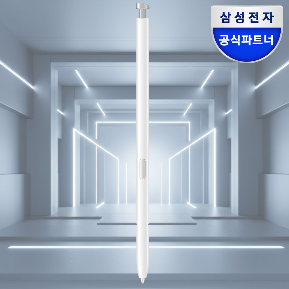 삼성 정품 갤럭시 S26 울트라 S펜 화이트 - 상품 이미지