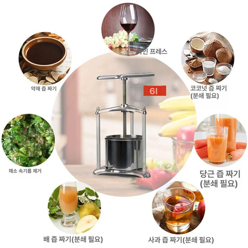 스텐압착기 채소탈수기 주방 샐러드 스테인레스 3L 알루미늄 실버 - 상세 이미지 4