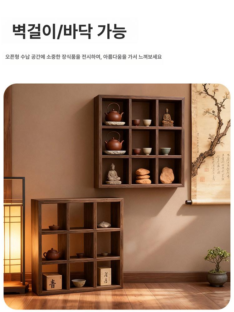 찻잔 보관함 선반 다도 우드 커피잔 차 수납 진열장 수납장 컵 정리대 진열대 컵선반 - 상세 이미지 4