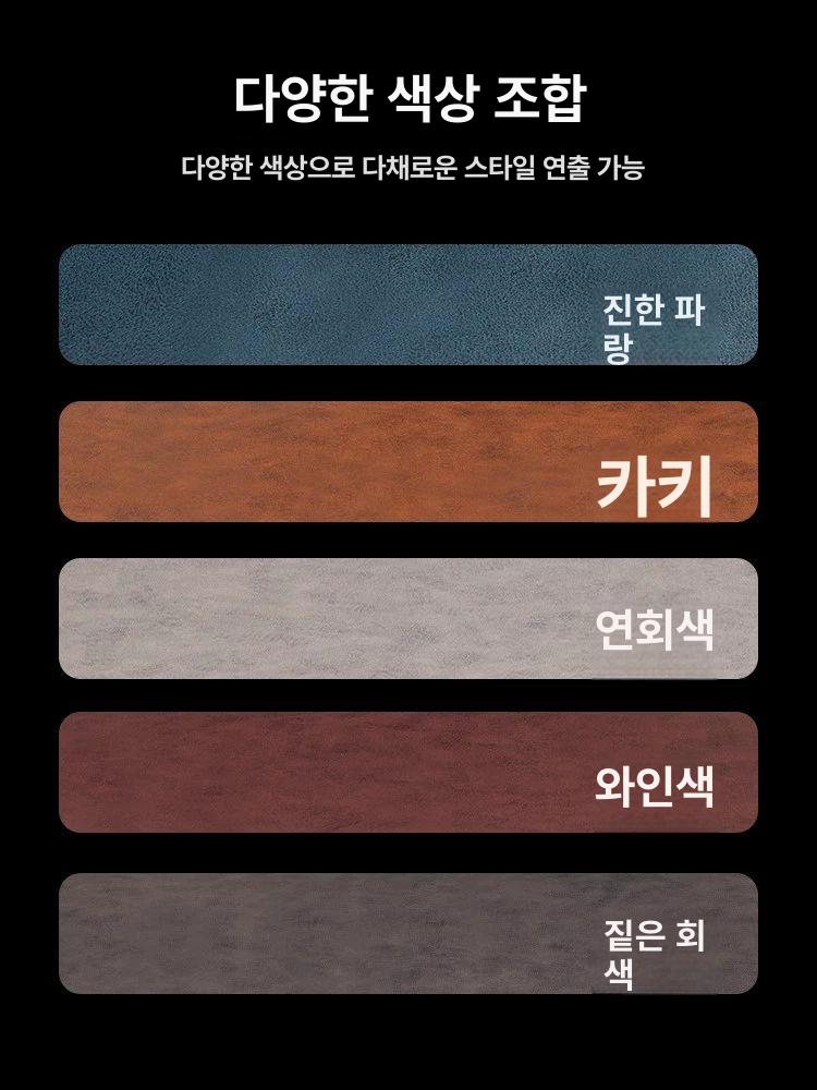쇼파 반려동물 애견 고양이 소파패드 미끄럼방지 커버 진파랑 U자형 더블 시트 4개 세트 - 상세 이미지 3