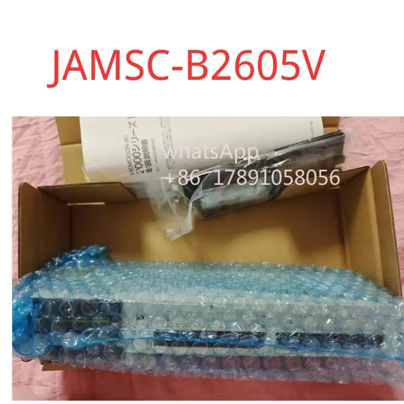 리퍼 JAMS호환C-B2605V 모듈은상태로 분해되었습니다.