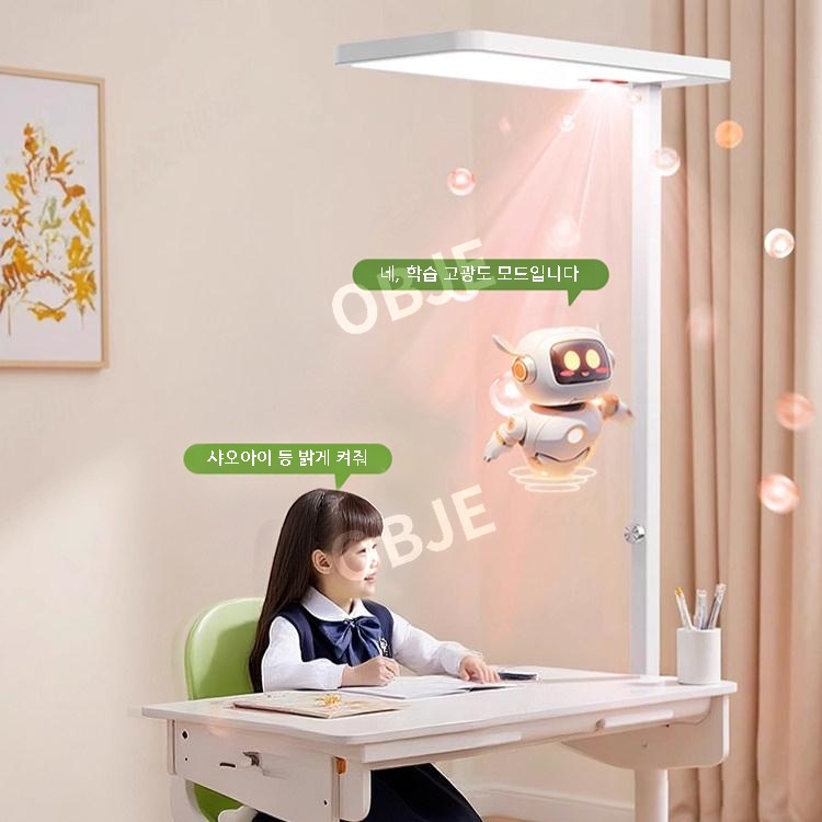 대형 가로등스탠드 독서등 LED 무영등 눈보호 학습용 책상조명 스탠드 - 상세 이미지 5