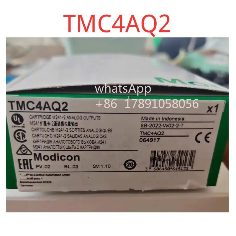 박스형 TMC4AQ2 컨트롤러기능