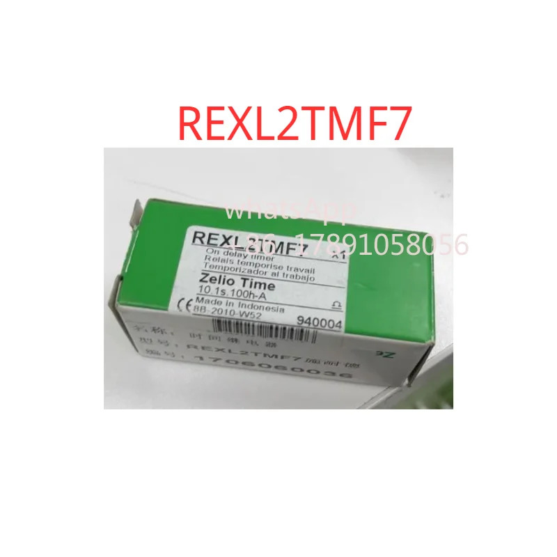 REXL2TMF7 시릴레이