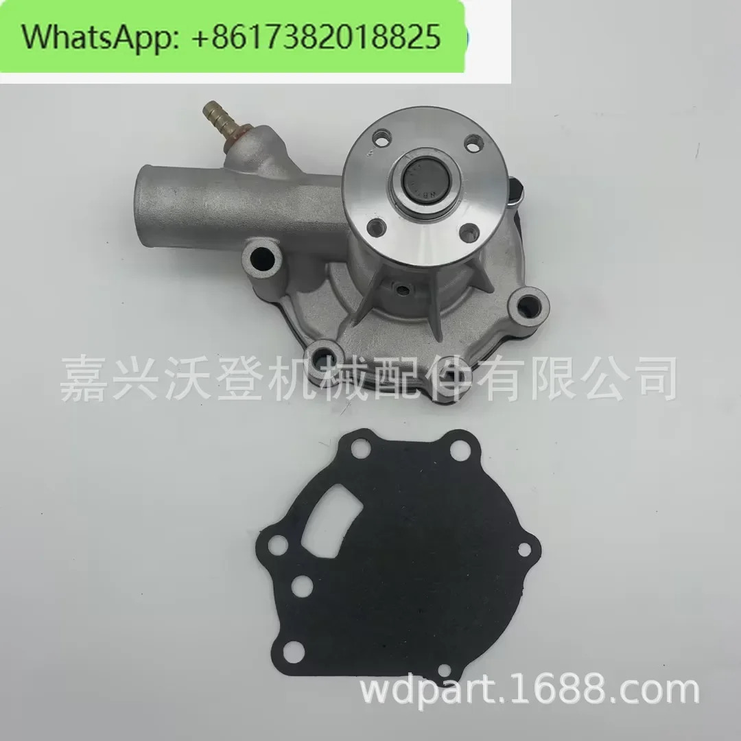 MM 409303  433424 워터펌프