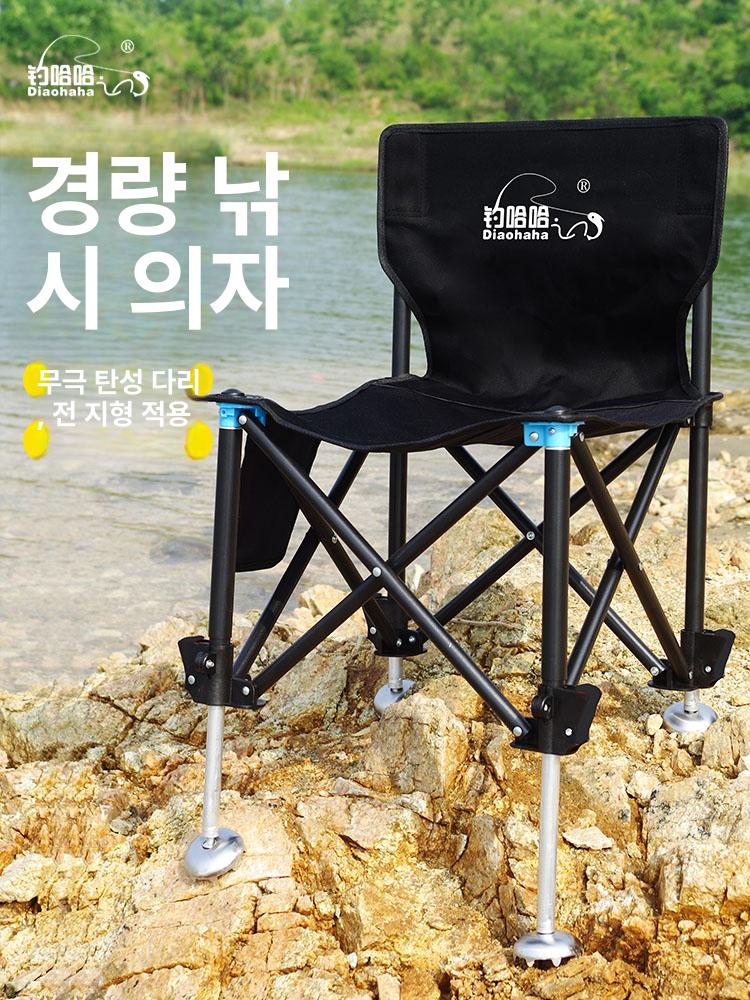 가벼운 민물 낚시의자 접이식 소좌대 안락 좌대 경량 가방 갯바위 - 상세 이미지 3