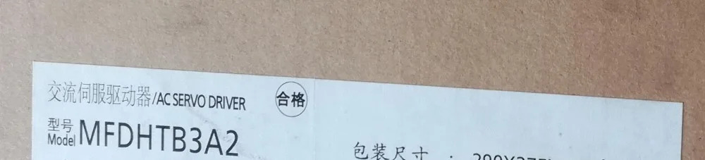 오리지널 AC 서보 드라이버 MFDHTB3A2E 신