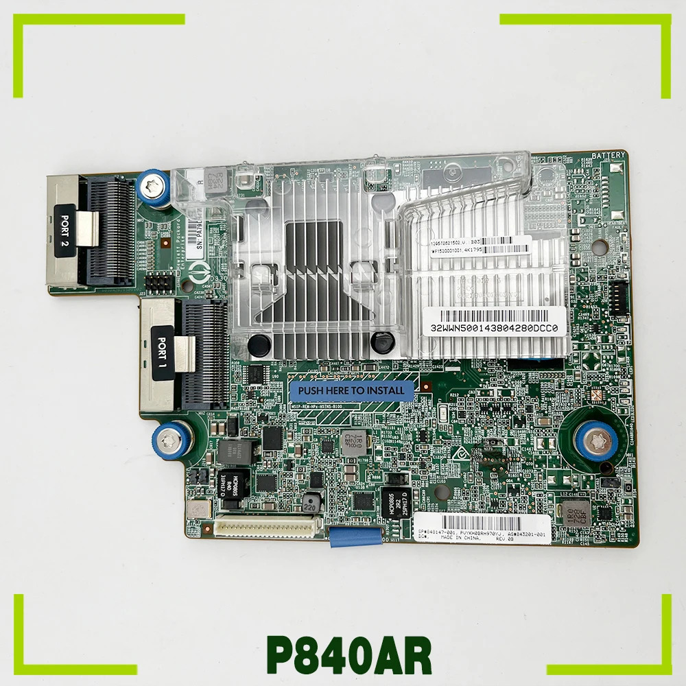 hp호환 P840AR경우 843201 -001 843199 -B21 2G 12Gb SAS 어레이 카드 848147