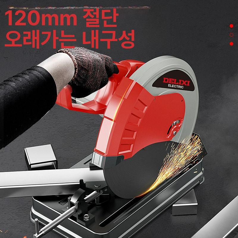 휴대용 절단기 철판 절삭기 판넬 충전식 커팅기 철거용 엔지니어링 디럭스 공장 표준 톱날없음 - 상세 이미지 2