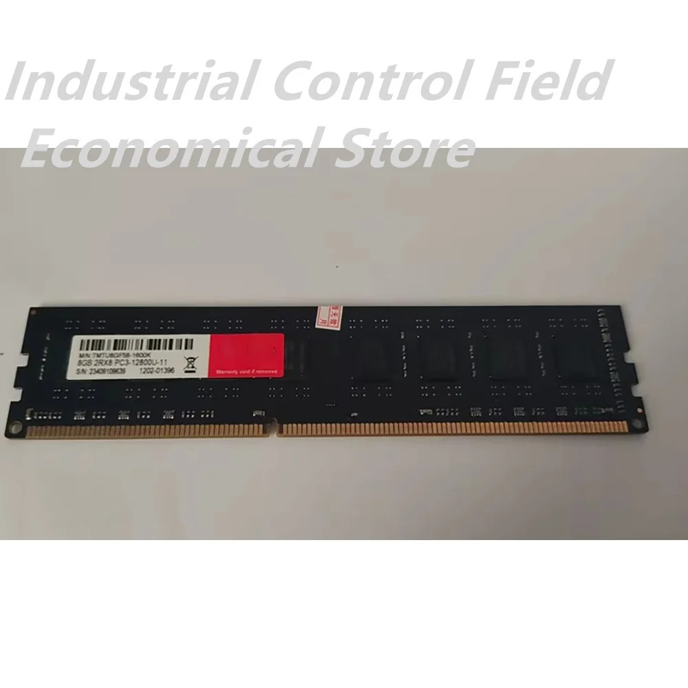 Tigo DDR3 8G 1600 메모리용