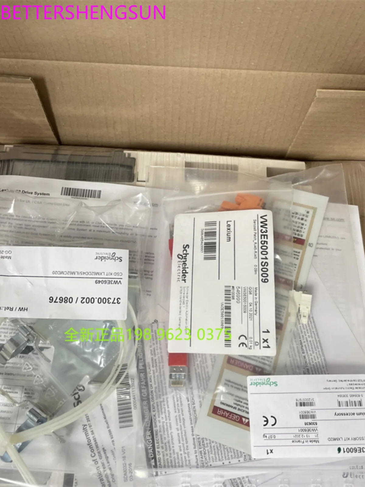 서보 드라이브 컨트롤러 전원공급장치 Lxm62du60d21000 신품