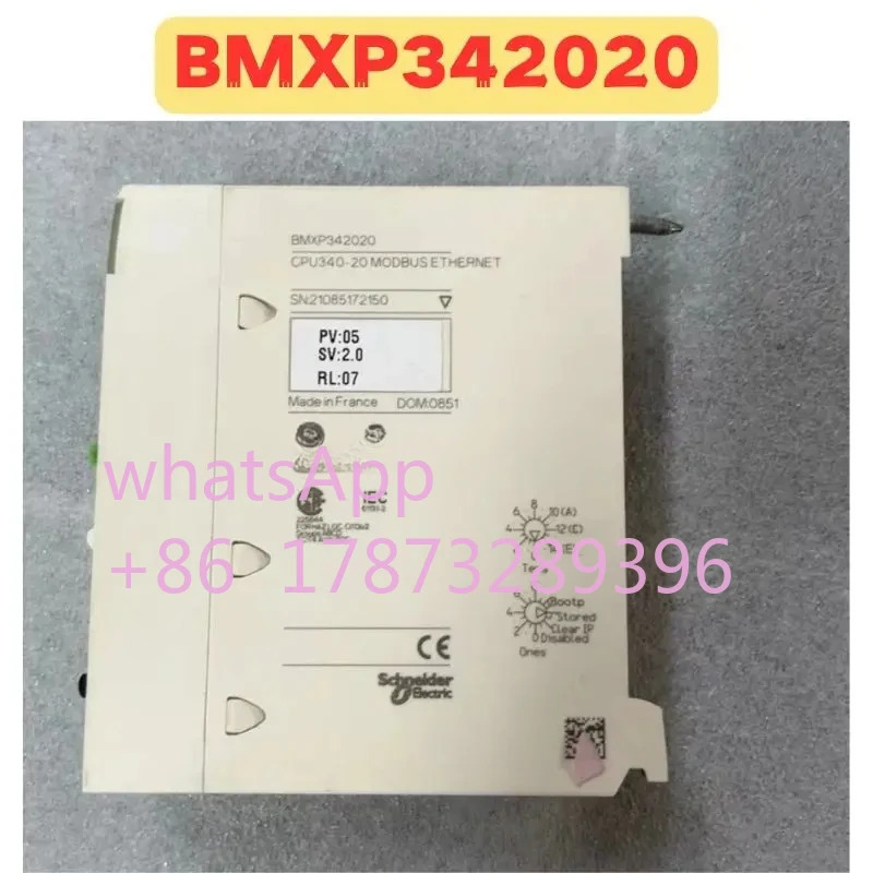 리퍼 모듈 BMXP 34 정상적기능 완료