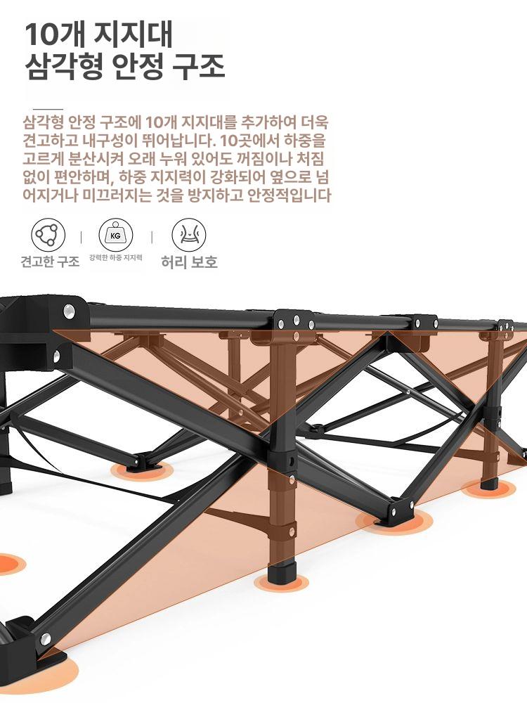 초경량 와이드 미군 수면침대 접이식 야외 캠핑 시간 여행 시트 휴식 점심 간단한 접는 - 상세 이미지 5