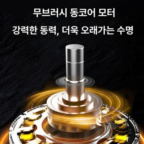 강력 충전 예초기 잔디깎기 제초기 충전식 충전용 전원 패키지 풀커터x단전 - 상세 이미지 4