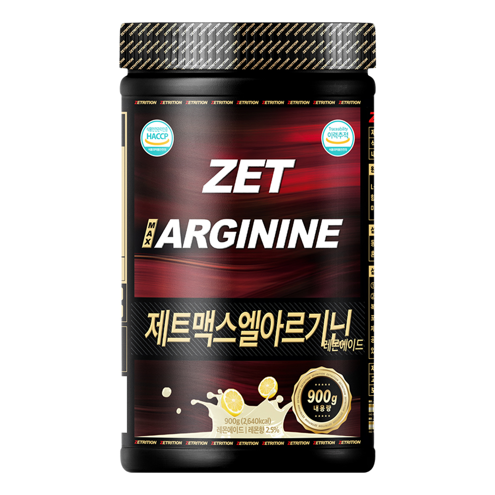 제트리션 제트맥스L아르기닌 900g 레몬 고함량 7500mg 엘아르지닌 보충제 제품 이미지