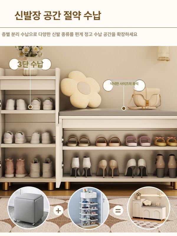 현관 벤치형 신발장 깔끔한 아파트 입구 사무실 신발 밀키화이트 1.6m - 상세 이미지 2